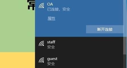 以WiFi安装教程（无线网络安装指南，让你快速上网畅享）