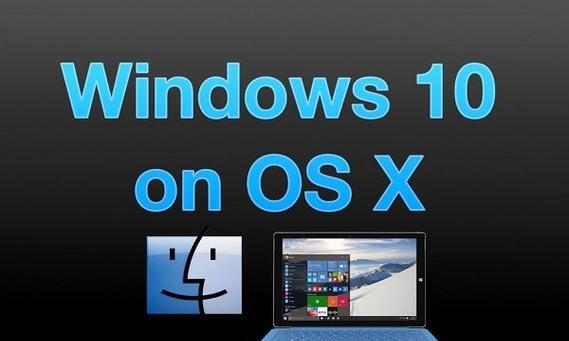 Win10P6安装教程（详解Win10P6安装步骤，一键完成Win10P6安装）