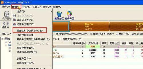 使用PE盘安装系统的详细教程（简单易懂的PE盘系统安装指南）