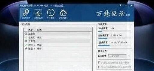 如何使用惠普改Win7系统教程（一步步教你如何将惠普电脑的操作系统从Windows10改为Windows7）