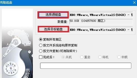 如何制作U盘启动盘（一步步教你制作U盘启动盘，快速解决系统安装和修复问题）