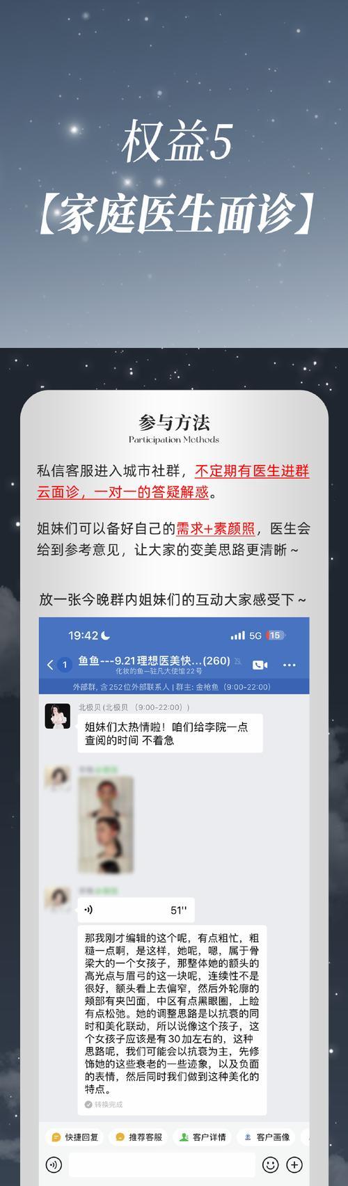 微博直播回放在哪看？完整教程一网打尽！（微博直播回放观看方法详解，不再错过精彩内容！）