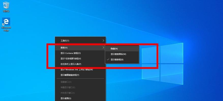 使用Win10系统教程U盘（快速学习Win10系统的最佳工具）