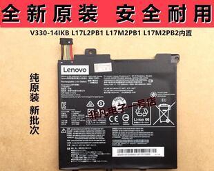 联想V330装系统教程（一键装系统让联想V330恢复出厂设置，轻松解决系统问题）