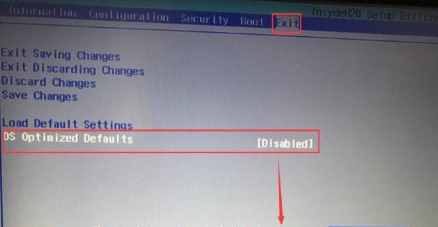 苹果电脑如何使用U盘安装Windows7（详解步骤，让您轻松实现）