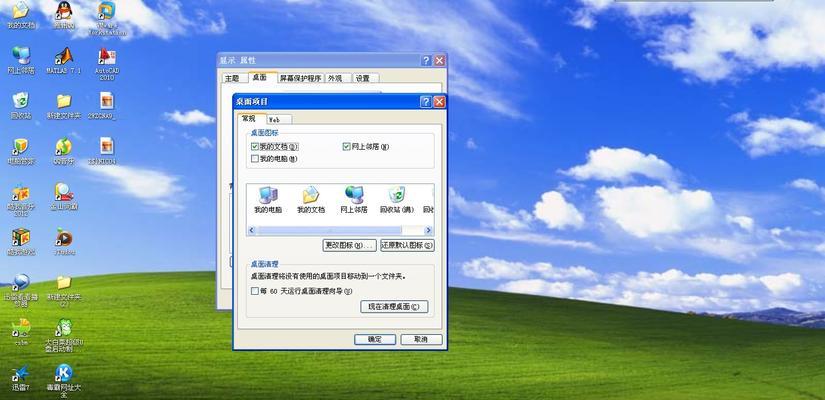 台式电脑装系统教程（详细步骤帮助你轻松安装WindowsXP系统）