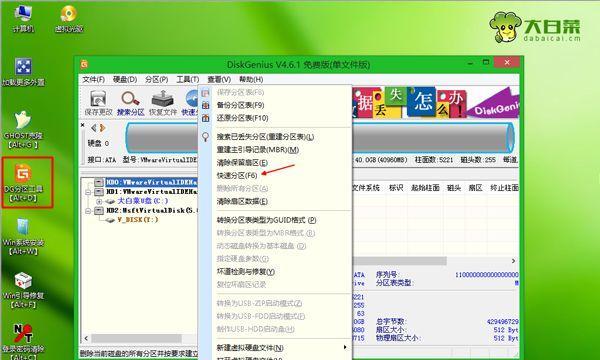 手动U盘装XP系统教程（简单易懂的操作步骤，助你成功安装WindowsXP系统）