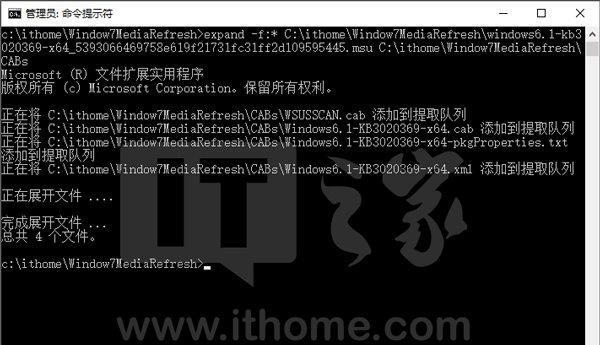 使用Win7ISO制作教程（详细步骤和注意事项，让您轻松操作）