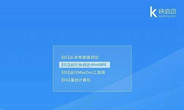 电脑PE双系统安装教程（简单步骤教你用PE轻松安装双系统，体验更多功能）