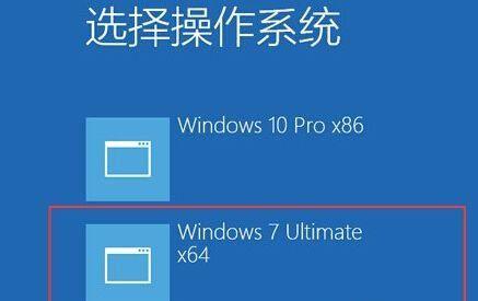 联想G510装Win10系统教程（轻松升级Win10系统，让你的联想G510焕发新生）