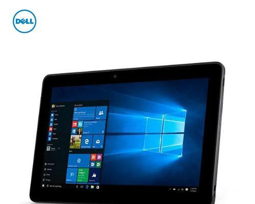 Dell5557电脑安装Windows10教程（轻松安装Windows10系统，让您的Dell5557电脑运行更加流畅）