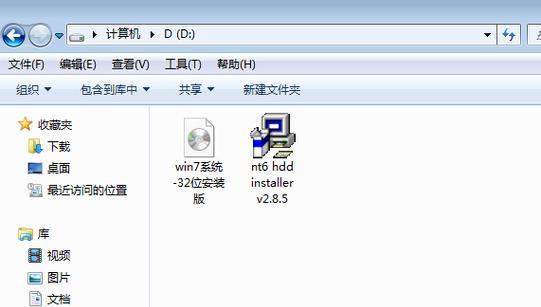 从电脑Win10改为Win7系统教程（一步步教你如何将电脑操作系统从Win10更改为Win7）