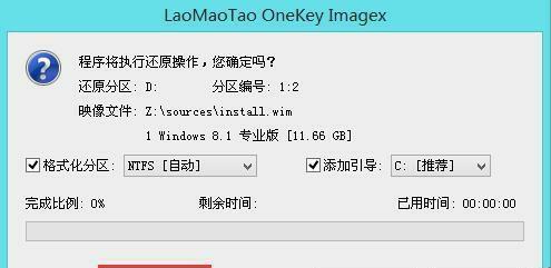 Win10U盘安装双系统教程（详细步骤图文教程，助你快速安装双系统）