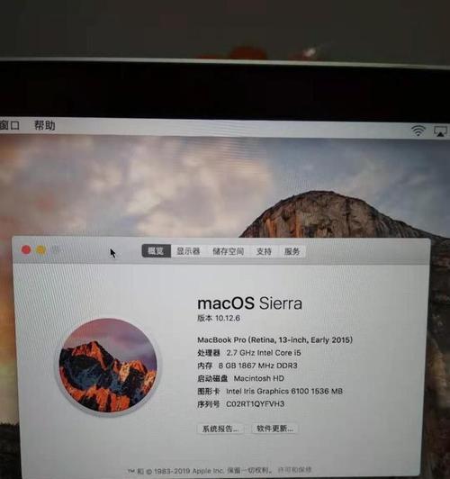 苹果Mac重装Win10系统教程（详细步骤让你快速实现多系统切换）