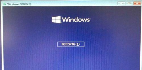 从Win7升级到Win10（简单易懂的升级步骤，让你轻松迈入Win10世界）