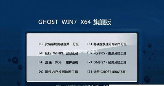 华硕主板m2安装系统Win10教程（详细指南帮助您轻松完成Win10系统的安装）