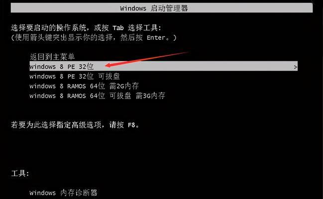 Win10系统安装教程（一步一步教你如何使用DVD光盘安装Win10系统）