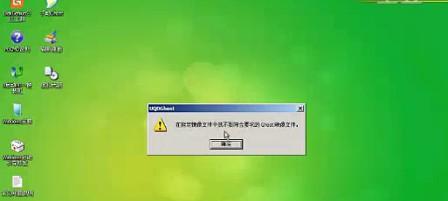 使用U盘安装系统重装Win8系统教程（轻松操作，快速恢复电脑正常使用）