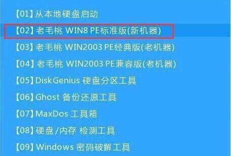 如何在联想台式电脑上打开U盘进行安装（简明易懂的U盘安装教程，助你快速上手）