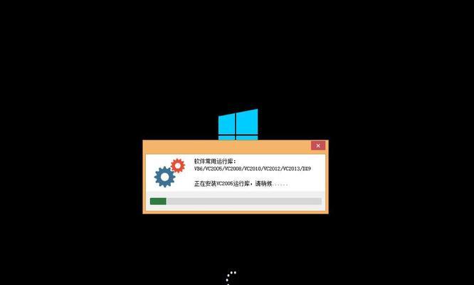 神舟笔记本Win10系统安装教程（轻松安装Win10系统，让你的神舟笔记本如虎添翼）