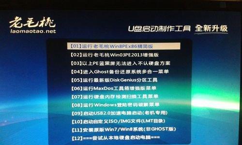 戴尔台式机Win10系统重装教程（详细教你如何在戴尔台式机上重新安装Windows10系统）