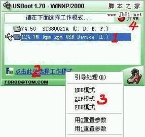 用优盘安装Win10系统的详细教程（使用优盘轻松安装Win10系统，快速上手新一代操作系统）