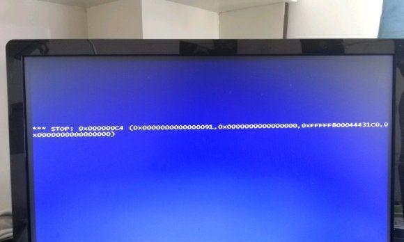 重装后蓝屏0x000000d1解决教程（解决重装系统后遇到的0x000000d1蓝屏问题）