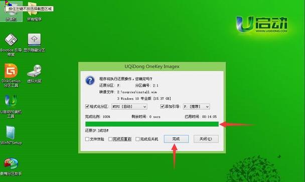 教你使用光盘安装Win7系统的详细步骤（从Win10升级到Win7，光盘安装Win7系统的完美指南）