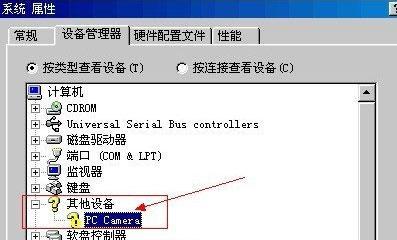 用USB安装电脑系统的详细教程（一步一步教你如何用USB安装电脑操作系统）