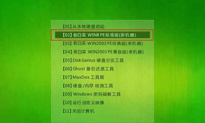 Windows10系统U盘重装教程（简明易懂的步骤教你重装Windows10系统）