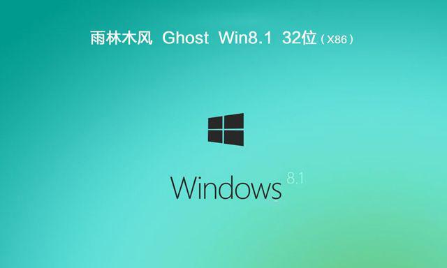 大白菜U盘原版Win8系统安装教程（详解大白菜U盘原版Win8系统的安装步骤及注意事项）