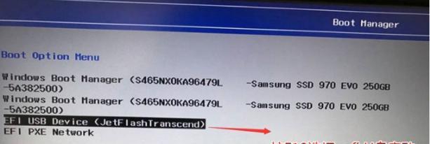 联想笔记本u盘重装win10系统教程（快速解决电脑系统问题，轻松重装win10）