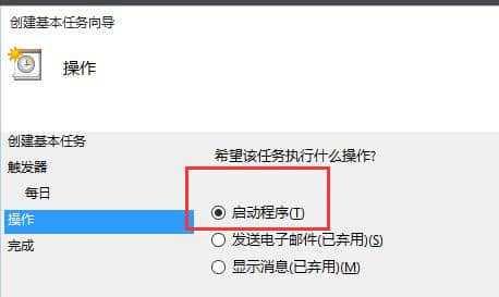 电脑频繁自动关机的解决方法（探索电脑自动关机的原因与解决方案）