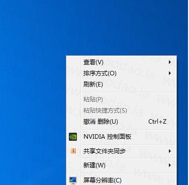 从Win8换回Win7的详细安装教程（简单操作带你轻松回归Win7系统）