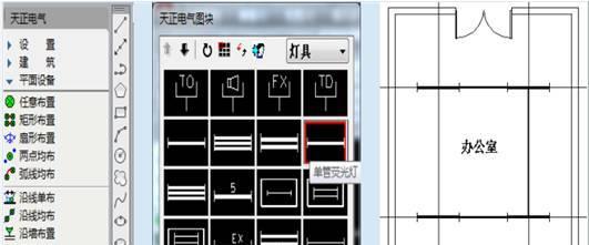 CAD十字光标方框大小调整技巧（掌握CAD十字光标方框大小，提高绘图效率）