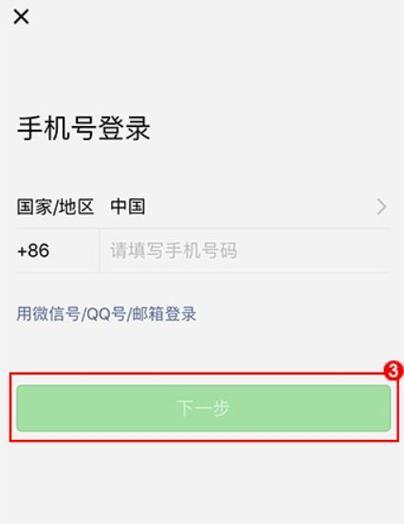 忘记了ID密码，该如何找回？（从选择正确的途径到避免再次遗忘，全面解决找回ID密码的问题）