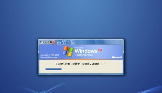 用Mac硬盘安装Win7系统（一步步教你在Mac上安装Windows7操作系统）