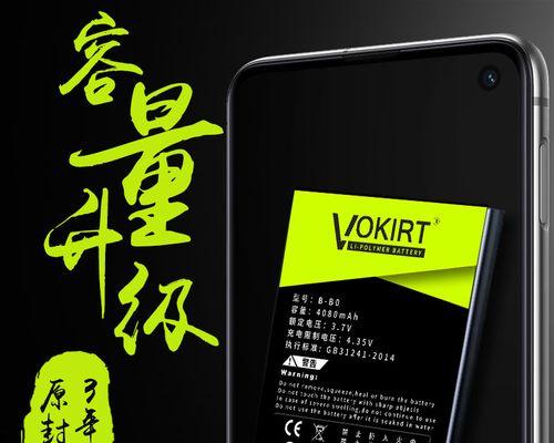 vivoXplay6质量如何？（深度评测，揭秘vivoXplay6的品质表现）