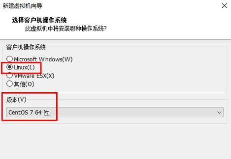 使用ISO镜像安装Linux系统的完整教程（详细步骤讲解，让你轻松安装自己的Linux系统）