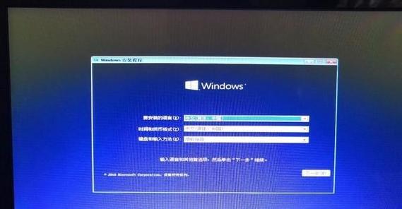 Win10系统如何安装Win7系统教程（以Win10装硬盘Win7系统的详细步骤及注意事项）