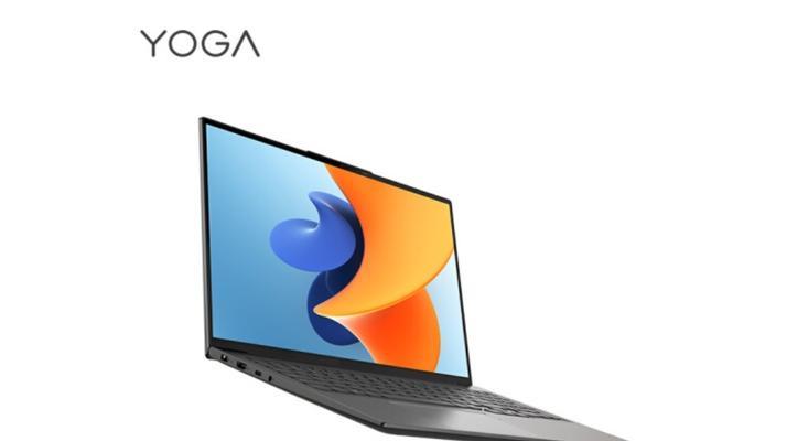 Yoga11（Yoga11拥有令人惊叹的灵活性，适用于多种应用场景）