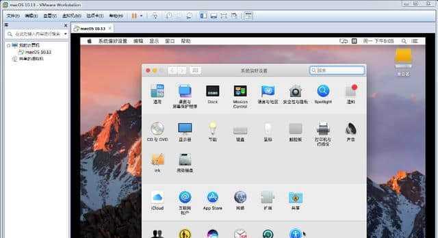 使用Mac安装最新版Windows7教程（轻松在Mac上安装最新版的Windows7操作系统）