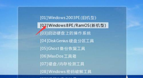 使用U盘安装原版Win系统的完整教程（轻松学会使用U盘安装Windows系统，摆脱繁琐的安装程序光盘）