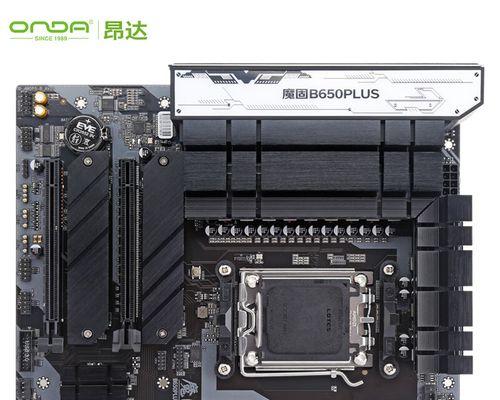 AMD8600的性能及优势分析（揭秘AMD8600处理器的卓越表现与技术亮点）