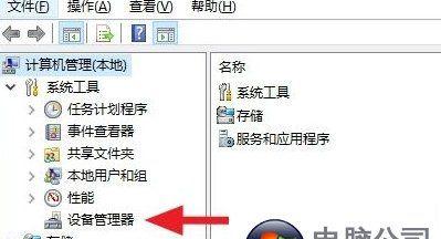 Win7系统安装方法详解（轻松学会Win7系统的安装步骤与技巧）