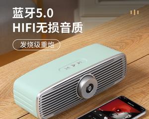 库珀智能手机（一触即发，开启智慧生活的新篇章）