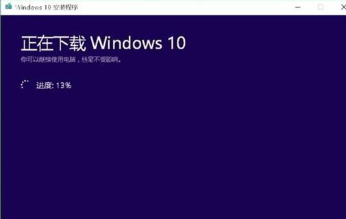 Win10系统教程（优化您的Win10系统，实现无损操作和更高的性能）