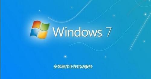 使用Air将Win7系统安装在计算机上的教程（轻松实现升级，Air助你体验全新的Win7系统）