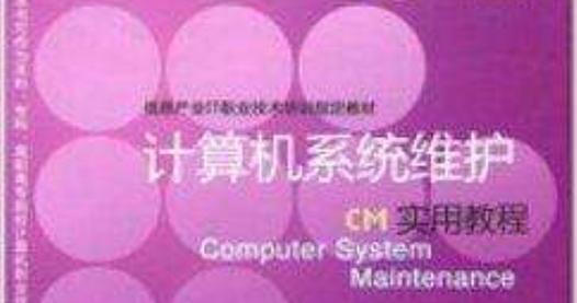 最新的CM系统如何帮助管理工作流程？（全面提升效率与协作的关键）