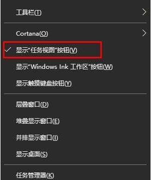 暗影精灵3U盘装机教程——打造极致性能游戏装备（简单易行，高效便捷，畅享游戏快感）